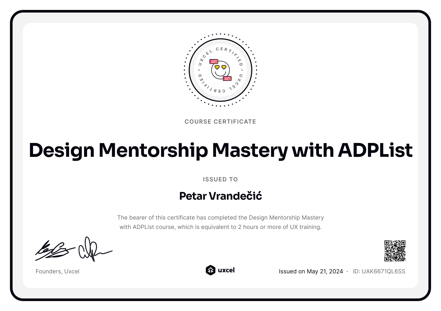 Petar Vrandečić's certificate